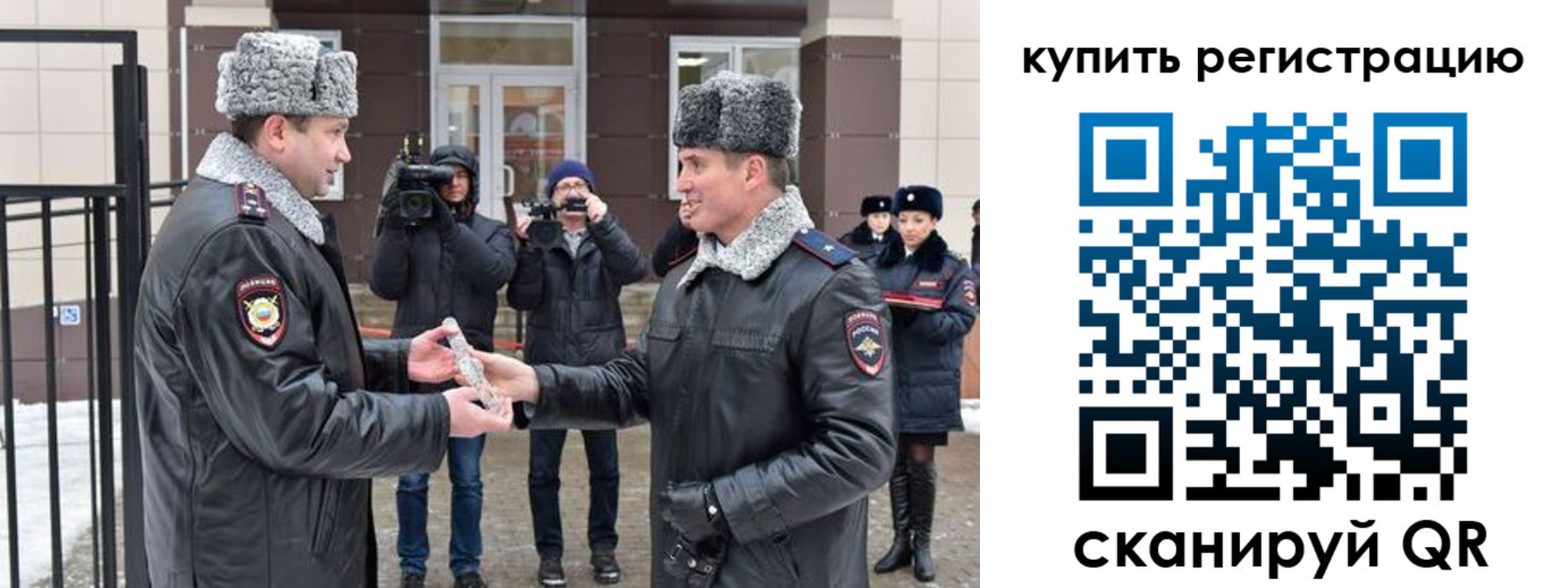 прописка иностранных граждан в Калязине